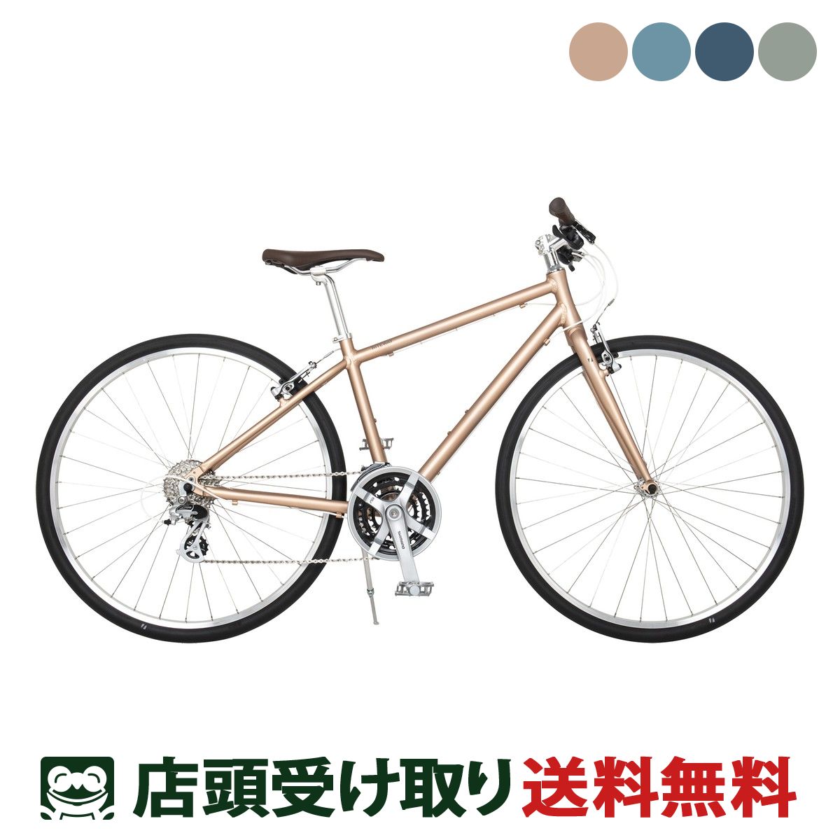 楽天市場】ライトウェイ RITEWAY STYLES スタイルス クロス