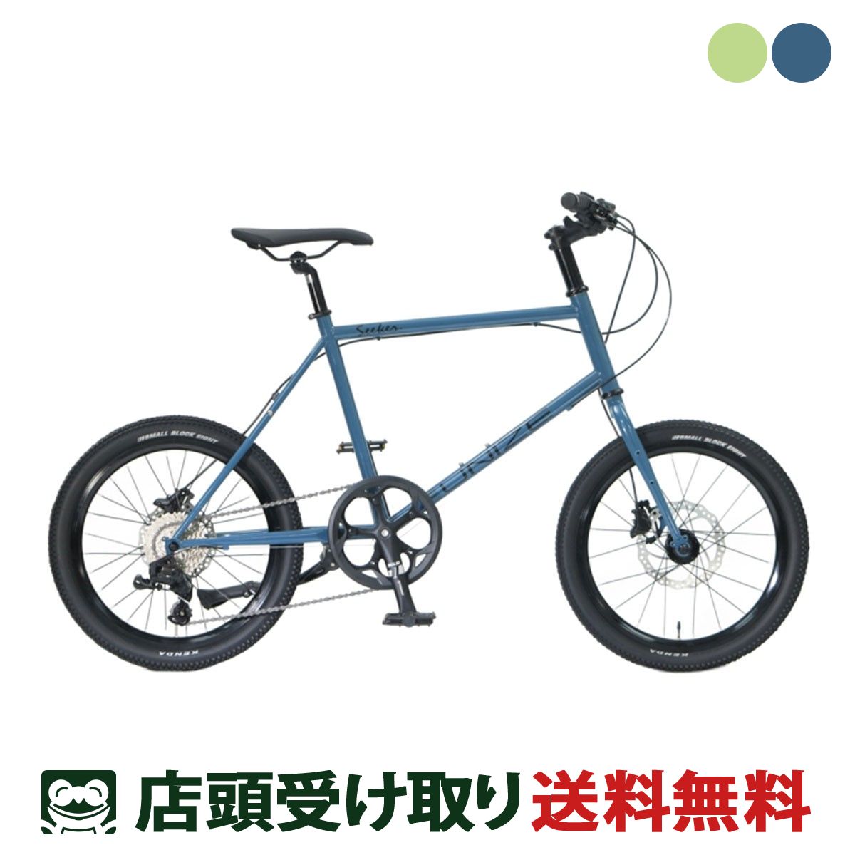 楽天市場】スーパーセール10%オフ ユナイズ UNIZE ZEIT ツァイト