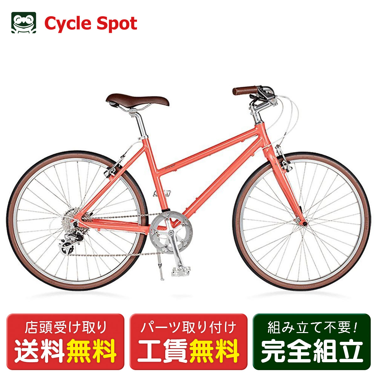 Grown アルミリム ポリッシュ27.5 内幅35mm 2本組