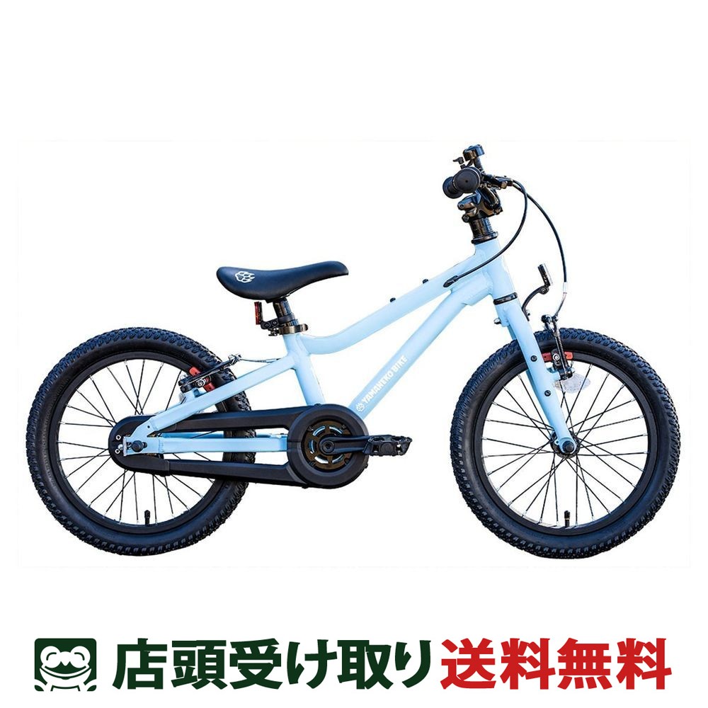 d-bike キッズバイク 16インチ 黒/緑 Dバイク D-BIKE Master Fit 16 幼児自転車 16インチ 2歳半～6歳