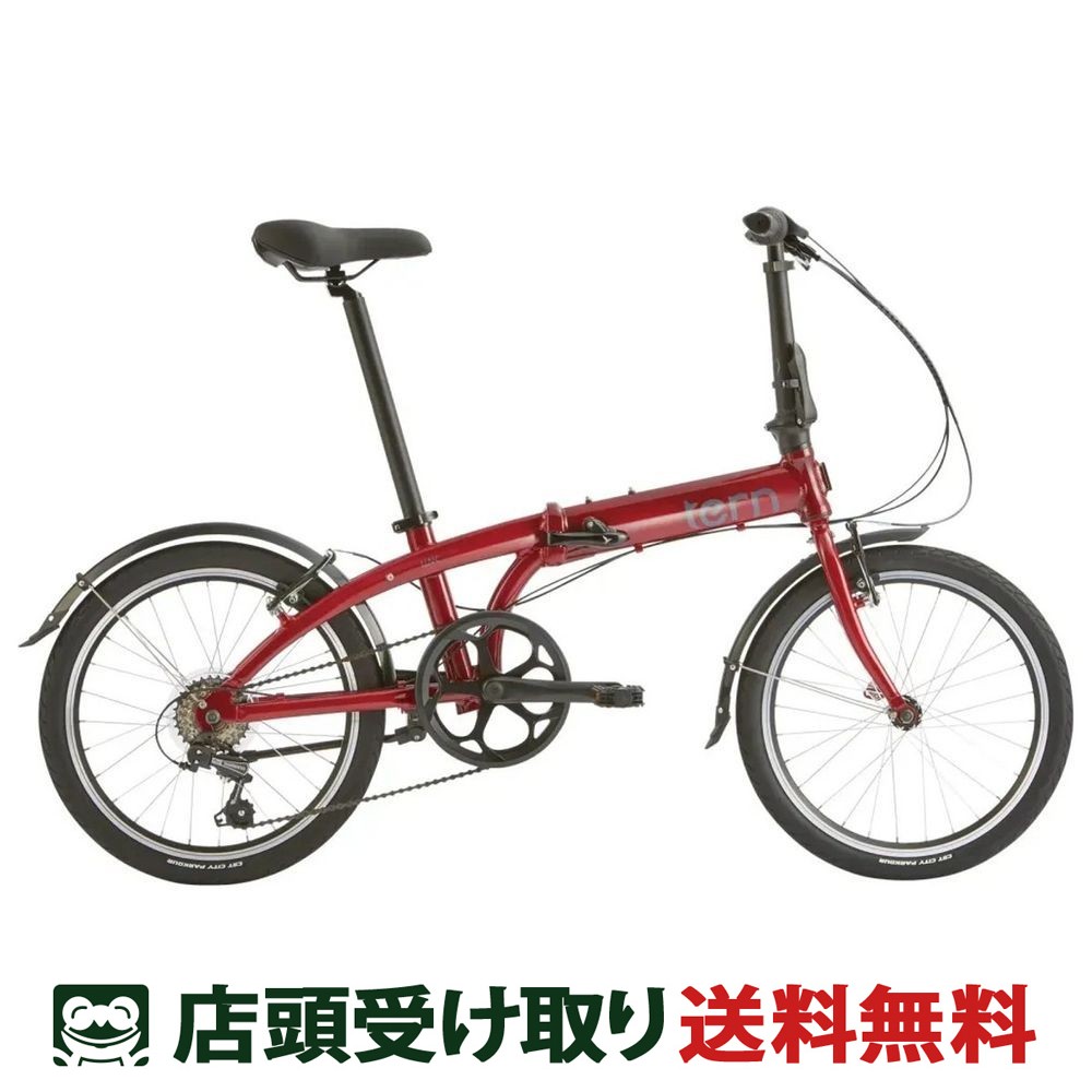 楽天市場】スーパーセール10%オフ 店頭受取限定 ターン tern