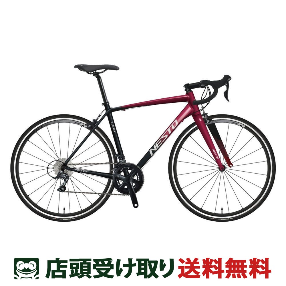 【楽天市場】ビアンキ Bianchi VIA NIRONE 7 MS ヴィア ニローネ 7 MS 2022 ロードバイク スポーツ自転車 700C  18段変速 [22 VIA NIRONE 7 MS] : 関東100店舗以上サイクルスポット