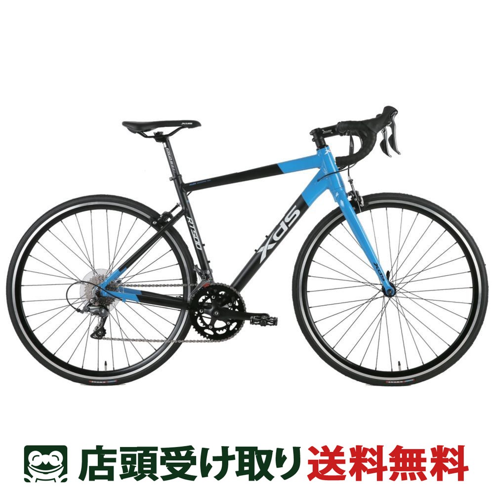 XDS RX070 ロードバイク 自転車　札幌近郊小樽引き取り XDS RX070 ロードバイク 自転車 札幌近郊小樽引き取り - メルカリ