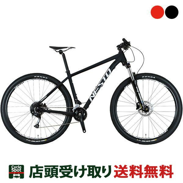 楽天市場】MTB マウンテンバイク スポーツ自転車 ブリヂストン クロス