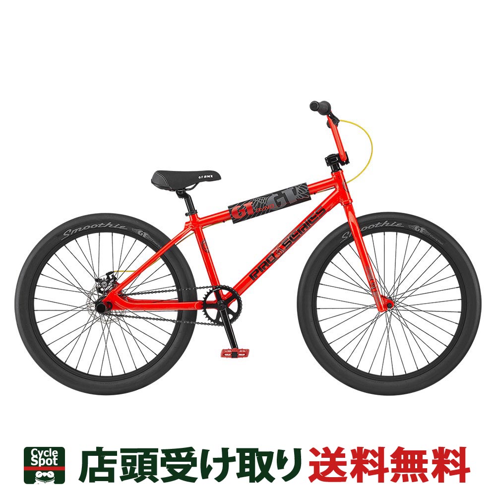 楽天市場 P最大35倍 4 25 Gt Mtb マウンテンバイク スポーツ自転車 レッド 21年最新モデル プロ シリーズ 26 ヘリテージ Bmx 関東100店舗以上サイクルスポット