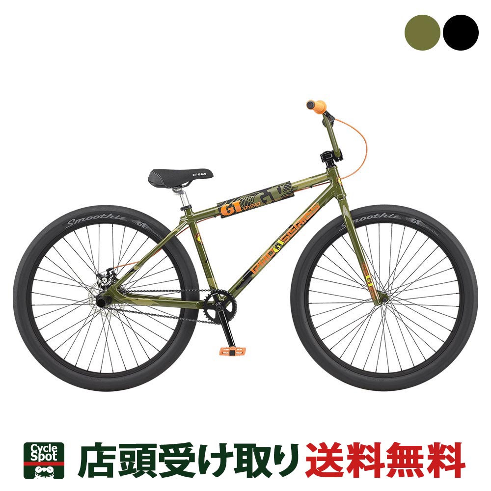 楽天市場 Gt Mtb マウンテンバイク スポーツ自転車 21年最新モデル プロ シリーズ 29 ヘリテージ Bmx 関東100店舗以上サイクルスポット