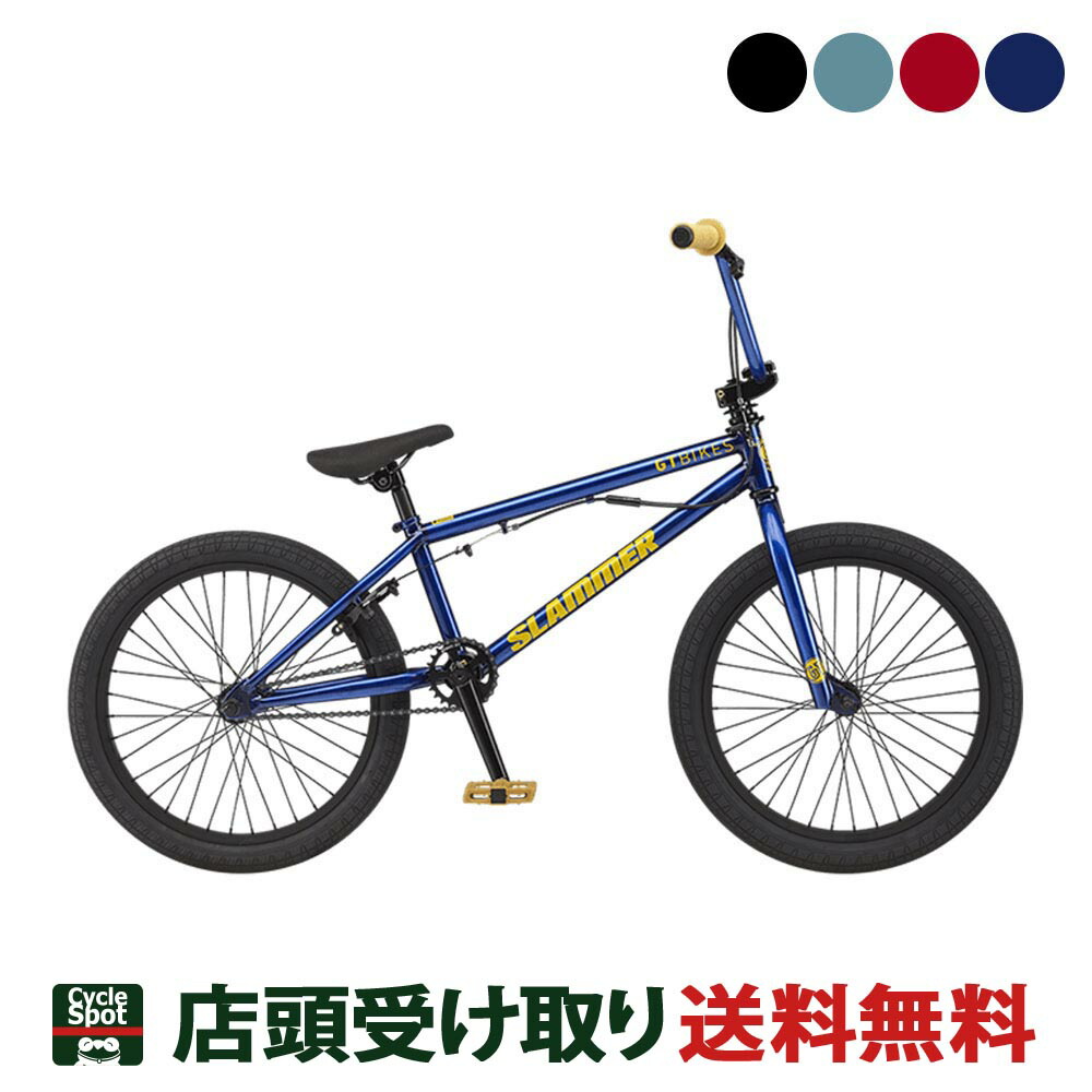 楽天市場】自転車ブランド別 u003e JEEP：関東100店舗以上サイクルスポット