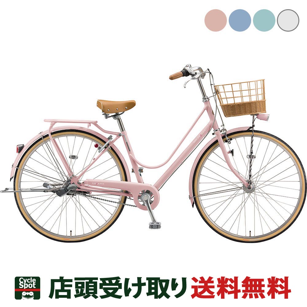 カジュナ 10 25 ブリヂストン カジュナ スイートライン 最大p27倍 デラックスチェーンモデル シティ 自転車 自転車 ママチャリ ブリジストン ブリジストン オートライト 関東100店舗以上サイクルスポット 26インチ Bridgestone 3段変速 店頭受取送料無料 サイクル