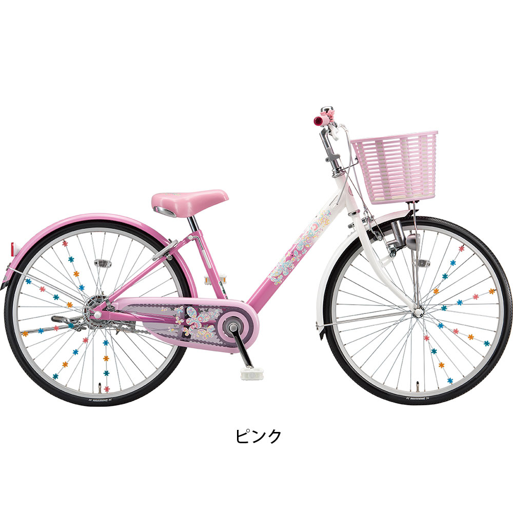 当店P10倍 5 ブリヂストン 女の子用 自転車 子供 エコパル ...
