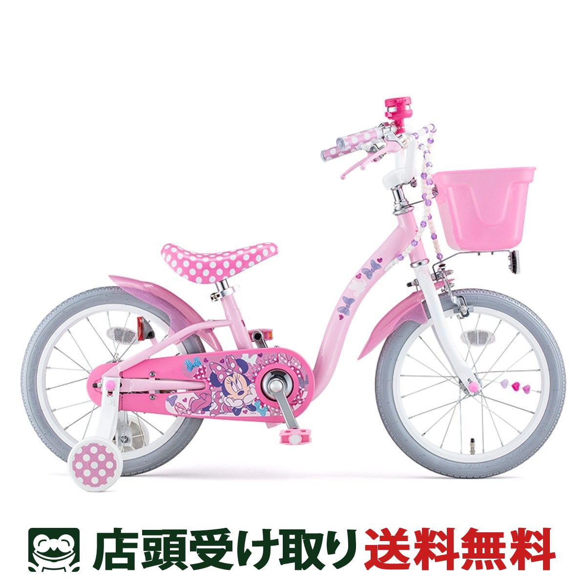 楽天市場】アイデス アイデス ides アリエル S18 女の子用 幼児