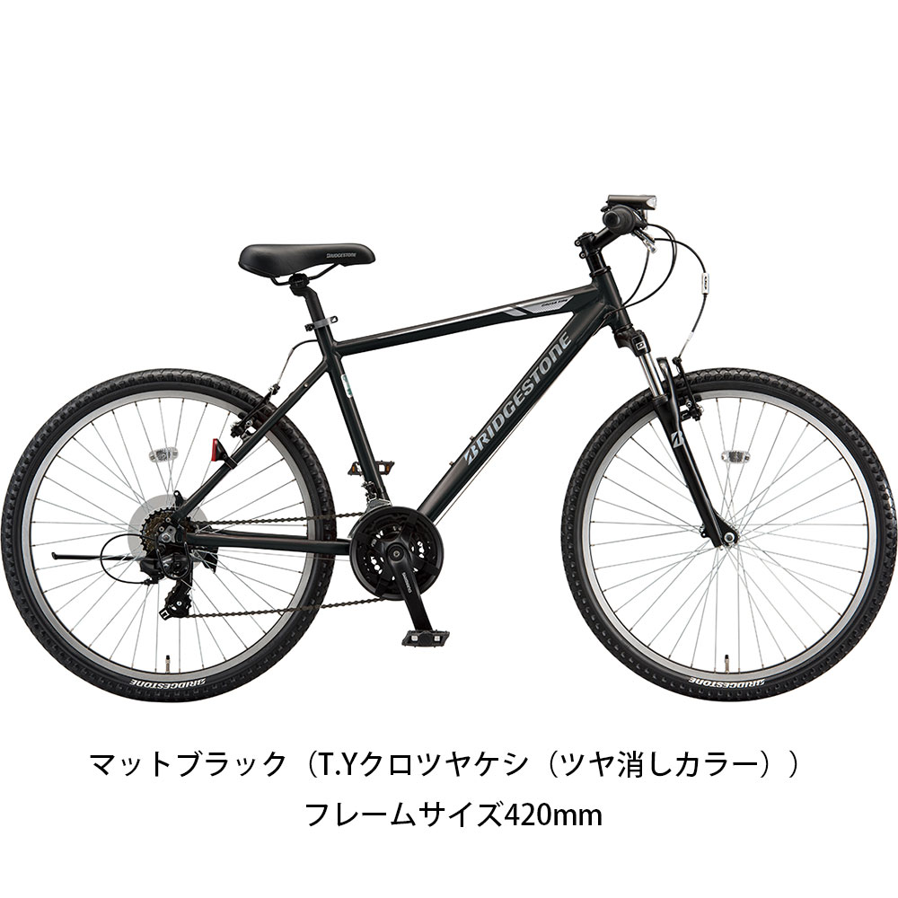 ブリヂストン MTB マウンテンバイク スポーツ自転車 クロスファイヤー ブリジストン BRIDGESTONE  21段変速｜関東100店舗以上サイクルスポット