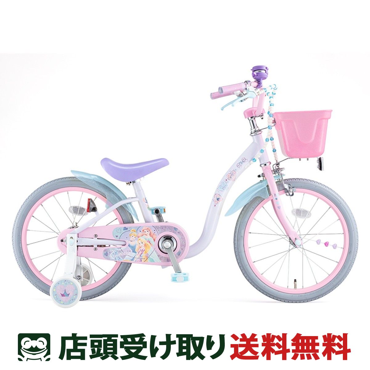 楽天市場】ブリヂストン BRIDGESTONE エコパル22 女の子用 子供 楽天市場】ブリヂストン BRIDGESTONE エコパル22 女の子用 子供