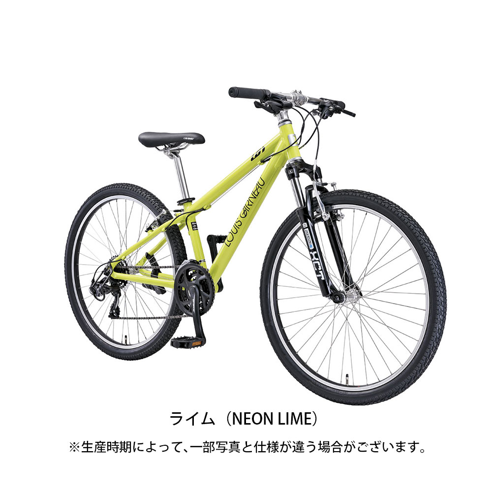 P極大26倍増し 6 1 大規模スーパー販売10 オフ ルイガノ Mtb お山自動自転車 運動回転運動ホイール あっ砕8 0 Louis Garneau 21踏段変速 Cannes Encheres Com