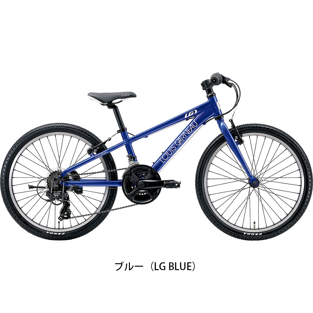 贈答品 処分直前 ルイガノ 自転車 ジュニア22インチ 女の子 sushitai