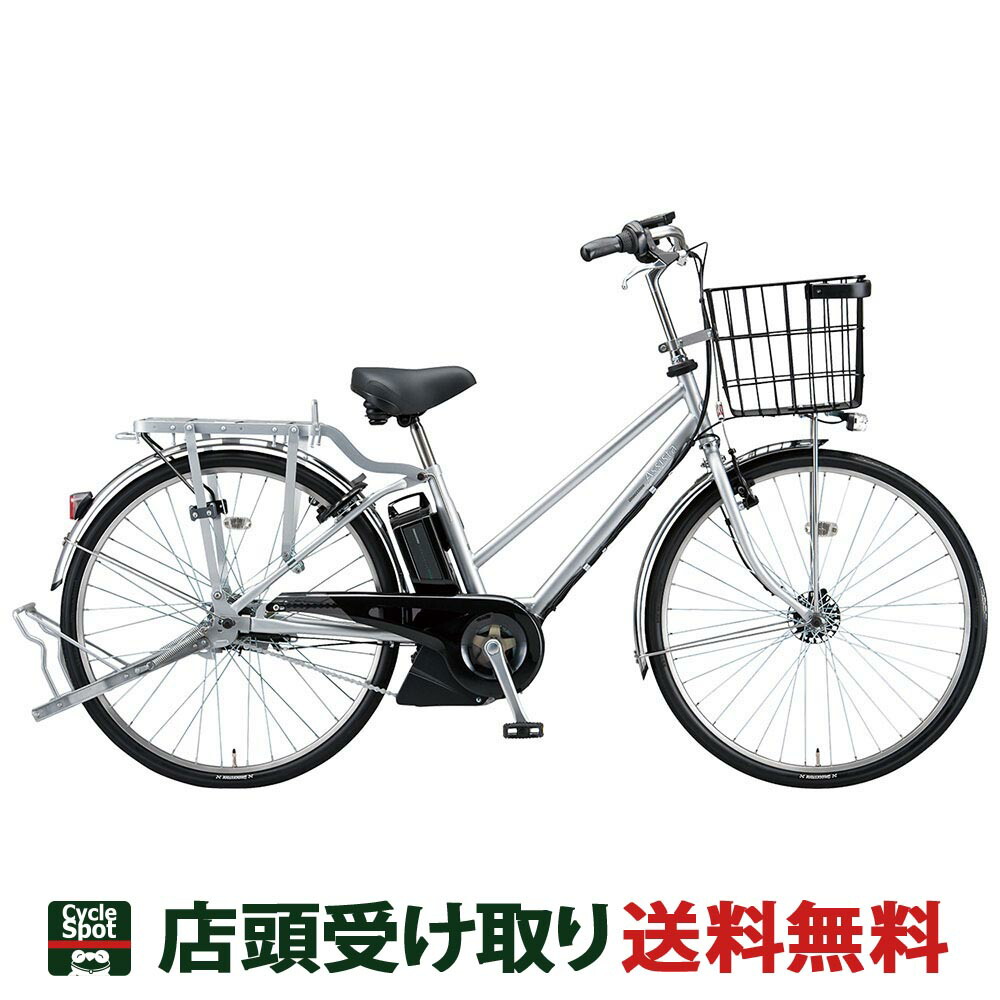 楽天市場】【先着100名様限定!! 8月18日配布クーポンあり】 店頭