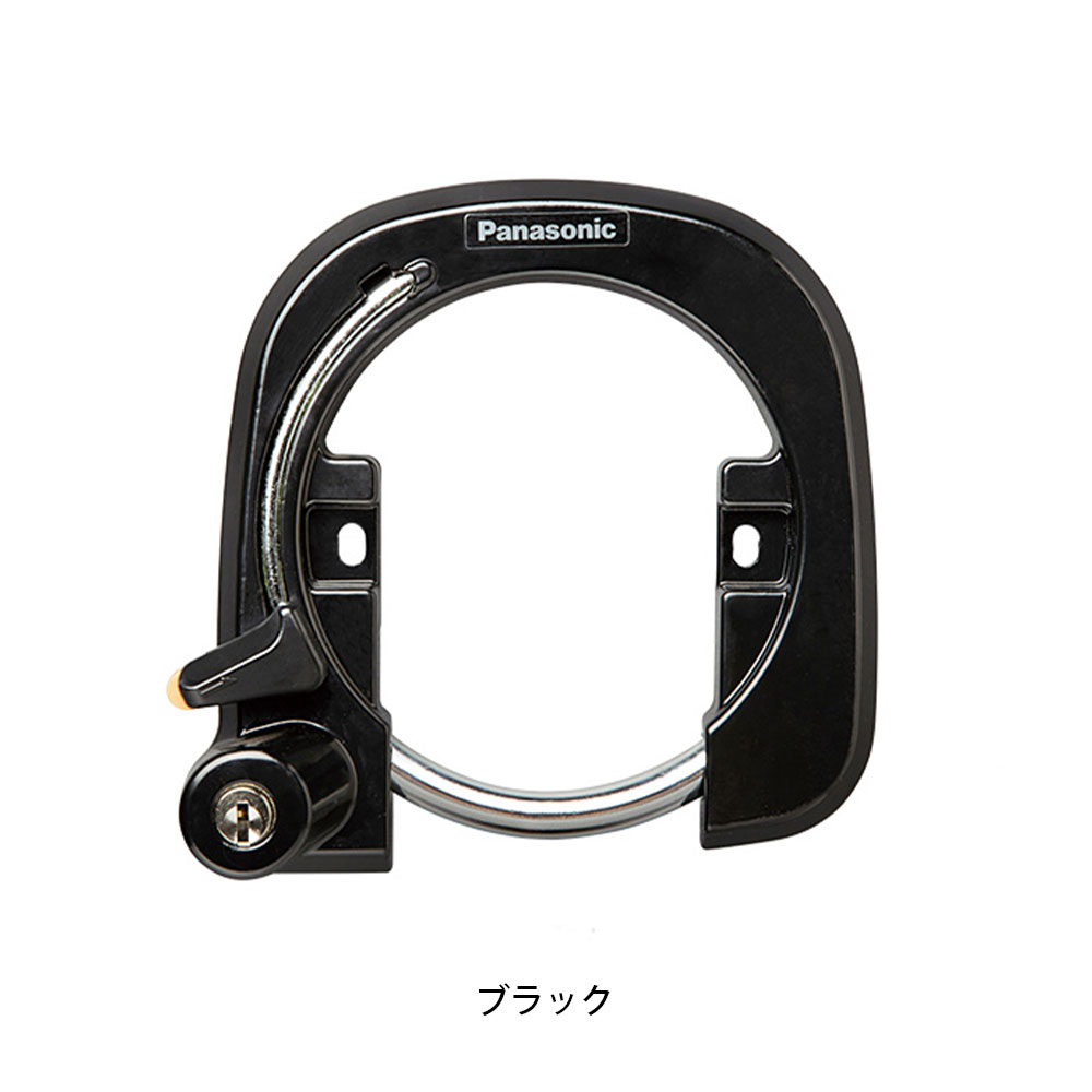 最大56%OFFクーポン Panasonic SW用 パナソニック 送料無料 NAJ585S 当店限定P10倍 1 シートステー取り付け専用 錠前 後輪 錠 カギ 10 店頭受取限定 自転車・サイクリング