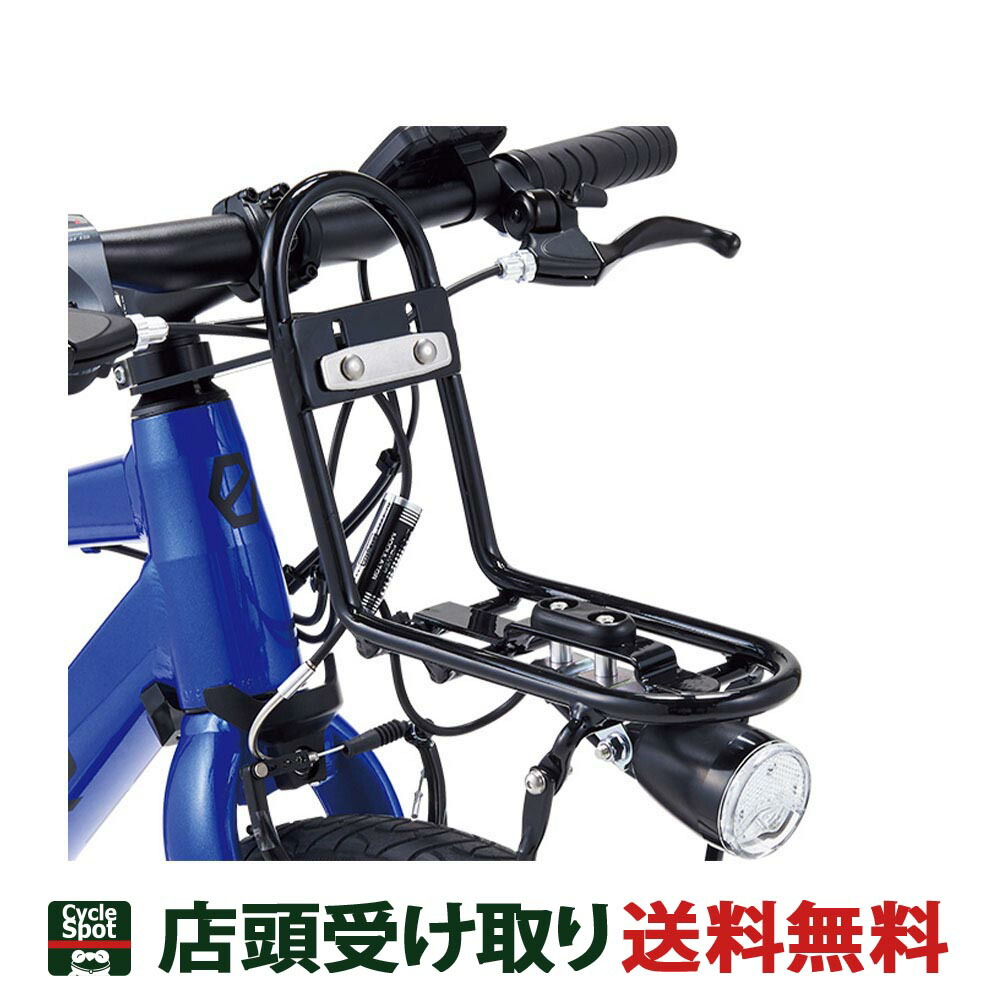 店頭受取限定 パナソニック 自転車 前カゴ Panasonic ジェッター用フロントバスケット NCB2208S 楽天市場】送料無料 店頭受取限定 パナソニック 自転車 前カゴ