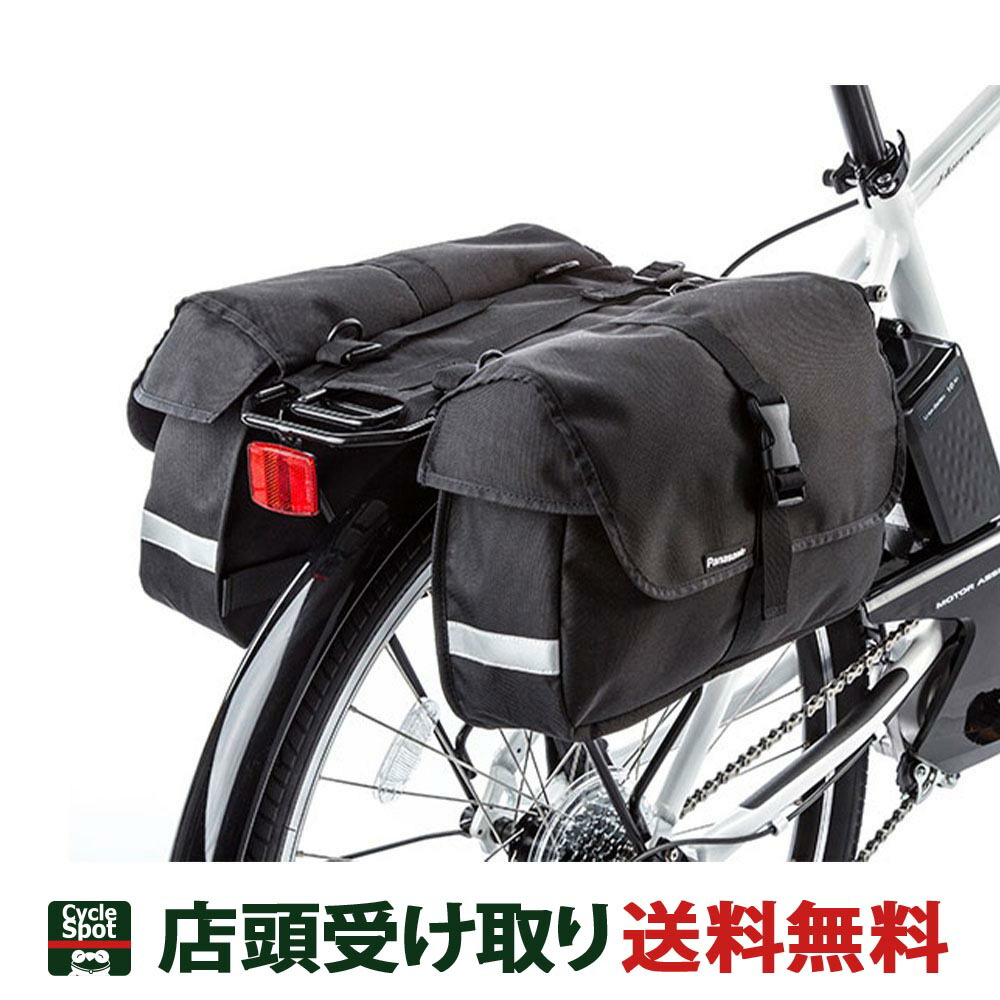 楽天市場】トピーク 自転車 サドルバッグ TOPEAK TPK エアロ ウェッジ パック (ストラップマウント) S BAG21901 :  関東100店舗以上サイクルスポット