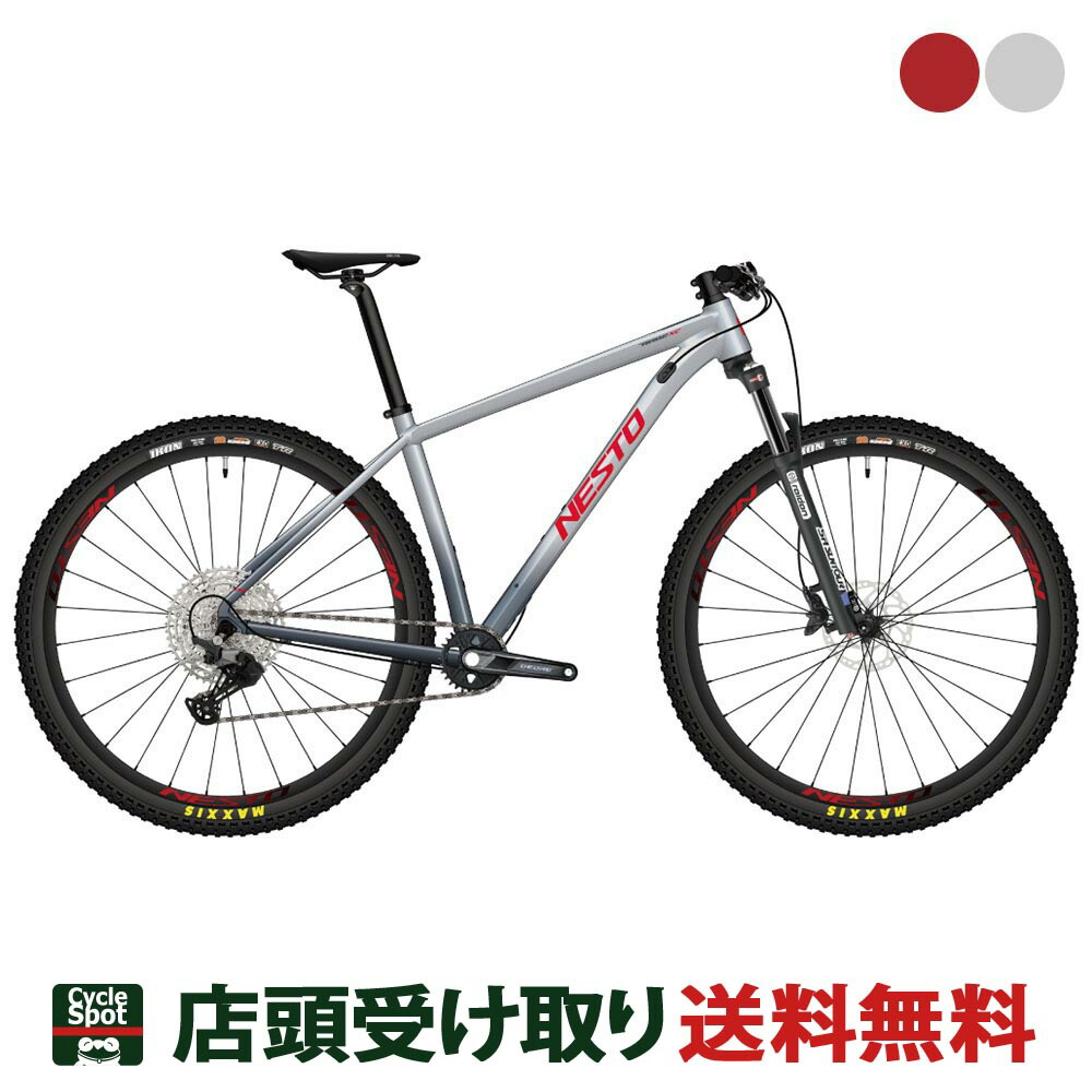 IKEA 数量限定ノベルティ 自転車 IKEA 数量限定ノベルティ 自転車