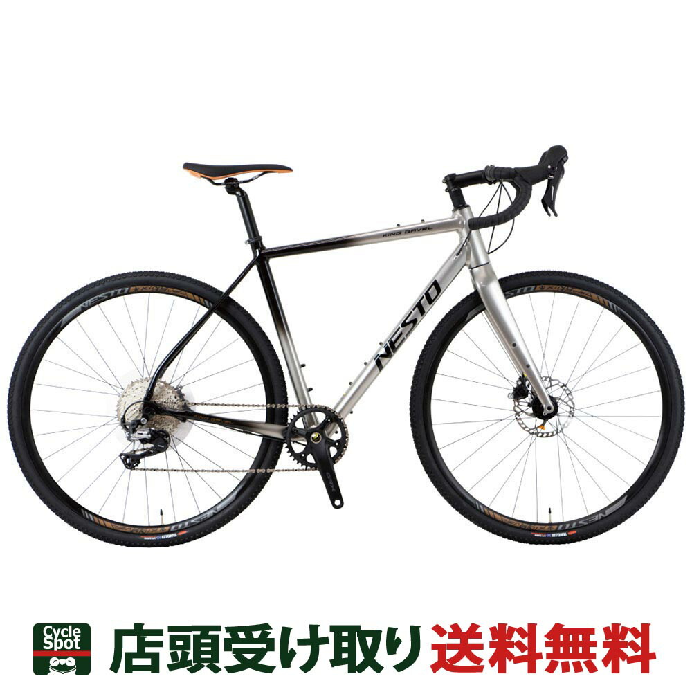 NESTO ロードバイク ホワイト 700C 自転車】NESTO クロスバイク VACANZE バカンゼ 2-F 外装7段
