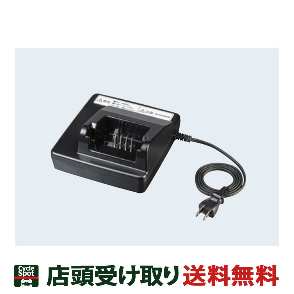 楽天市場】7/23はお得なまとめ買いクーポンあり☆【充電器・充電