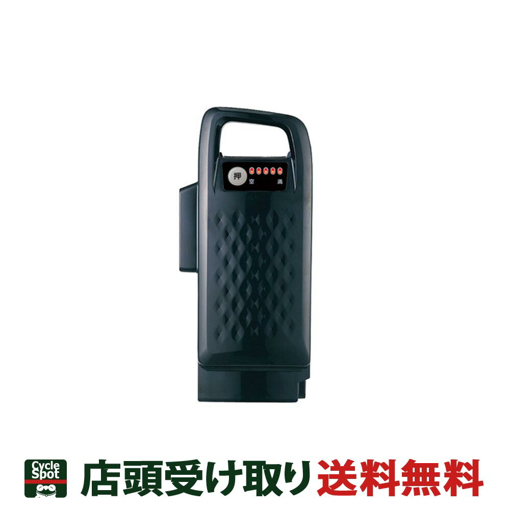 新品未使用Panasonic電動アシスト自転車 NKY581B02 16ah Panasonic 10/12-15 ポイント+5% 送料無料 パナソニック