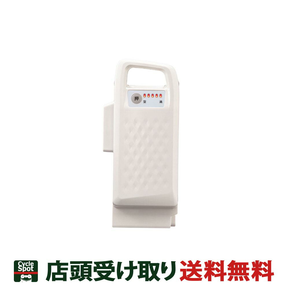 送料無料 店頭受取限定 パナソニック バッテリー リチウムイオンバッテリー 16Ah NKY581B02 ホワイト Panasonic