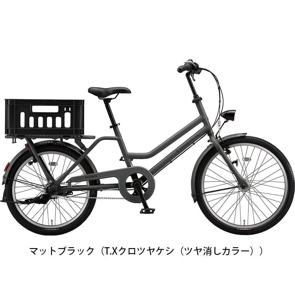 当店限定P10倍 21 20:00-3 28 1:59 ブリヂストン ミニベロ 自転車