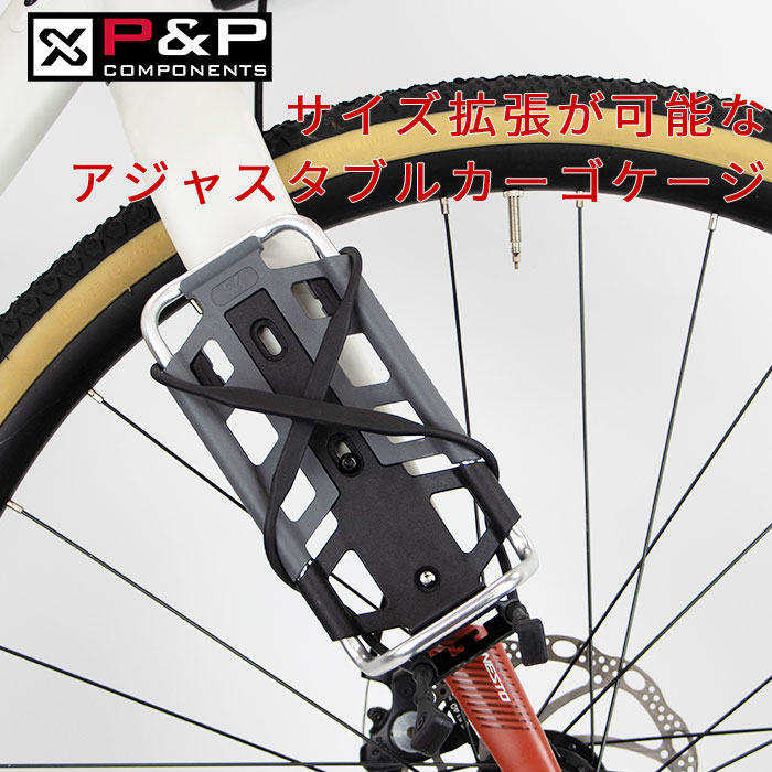 楽天市場】P&P COMPONENTS WH-A1800R-HD2 ハブダイナモ ホイール 楽天市場】P&P COMPONENTS WH-A1800R-HD2 ハブダイナモ ホイール