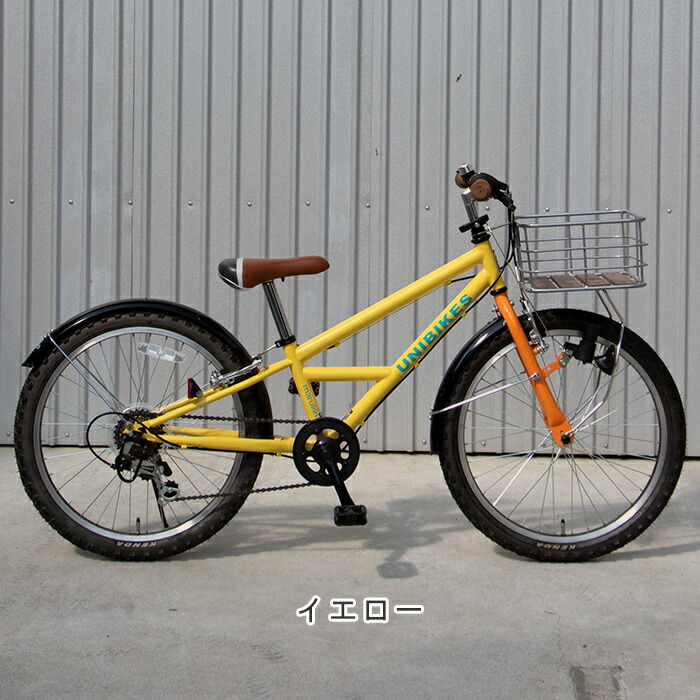 ジュニア 自転車 24インチ baa