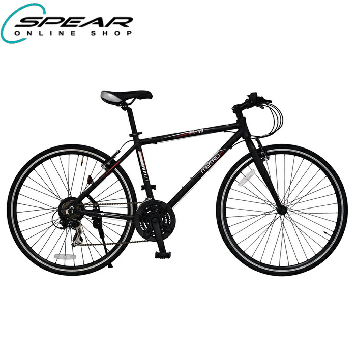 27インチ クロスバイク クロスバイク 700c Metro 付 21段変速 大阪自転車屋 通勤 ままちゃり シマノ製 クロスバイク 通学 人気 変速 本体 ランキング かっこいい おしゃれ 男 女 子供 プレゼント お祝い 記念日 誕生日 自転車通販spear 27インチ クロスバイク クロスバイク 700c Metro 付 21段変速 大阪自転車屋 通勤 ままちゃり シマノ製 クロスバイク 通学 人気 変速 本体 ランキング かっこいい おしゃれ 男 女 子供 プレゼント お祝い 記念日 誕生日 自転車通販spear