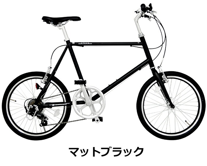 20インチ 自転車 適正身長