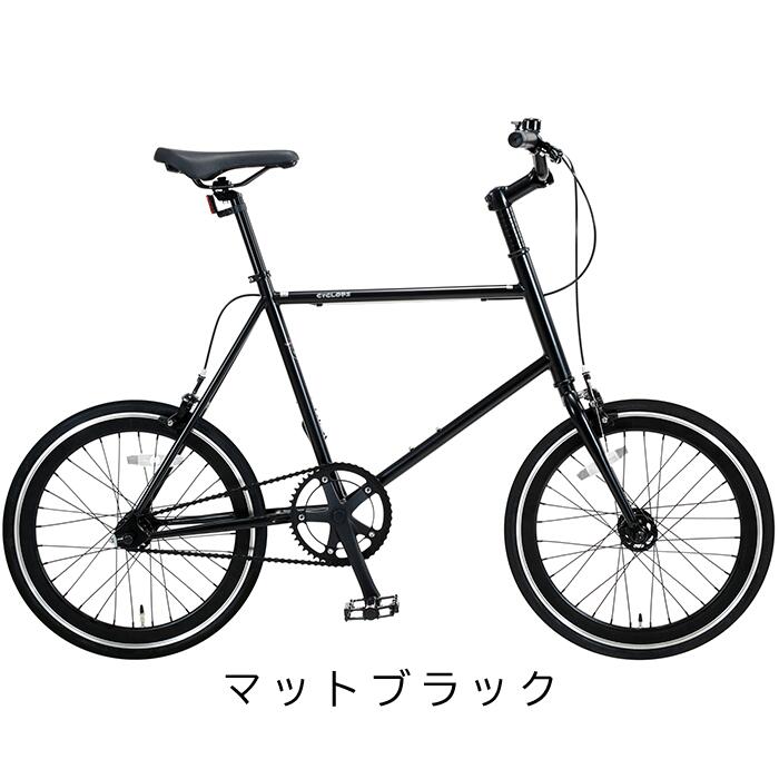 楽天市場 小径車 ミニベロ インチ Cyclops サイクロプス シングルスピード 本体 通勤 通学 人気 ランキング かっこいい おしゃれ 男 女 子供 プレゼント お祝い 記念日 誕生日 自転車通販spear