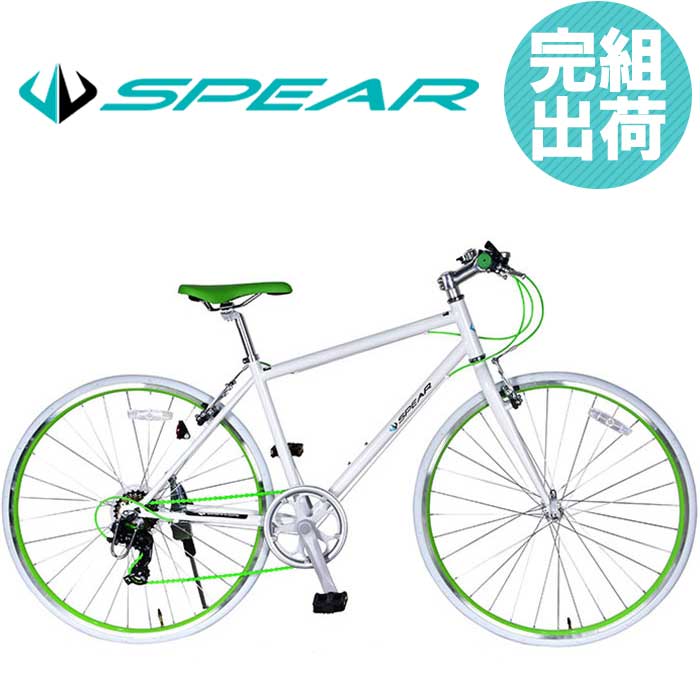 楽天市場 クロスバイク 完成品 自転車 完成車 組立 27インチ 700c シマノ製 変速7段 Spear スペア Spc 7007 ディレーラー Tourney ターニー 適用身長158cm以上 男性 女性 自転車通販spear