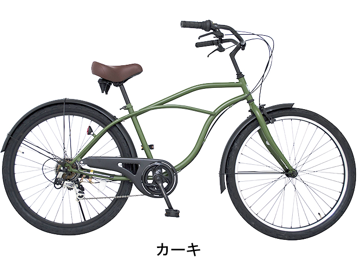 アニマト 自転車