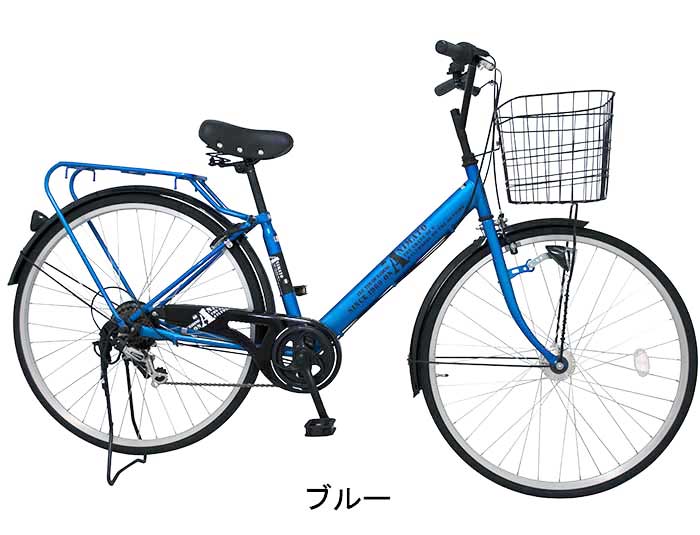 自転車 完成品 自転車 完成車 通勤自転車 Amazon 組立 シティサイクル 通学自転車 軽快車 Lv 270hrr ままちゃり 完成品 女性 シティサイクル 27インチ オートライト 泥除け Animato アニマト 自転車 Lv 270hrr ローラーブレーキ キャリア おしゃれ 人気 通勤 通学 男性