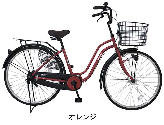 【楽天市場】自転車 完成品 完成車 シティサイクル 27インチ 軽快車 ままちゃり 泥除け ANIMATO（アニマト）自転車 MS