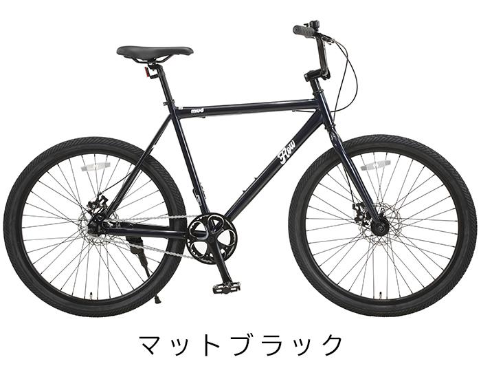 市場 BMX ランキング 通勤 通学 本体 ディスクブレーキ 人気 かっこいい 26インチ 自転車本体