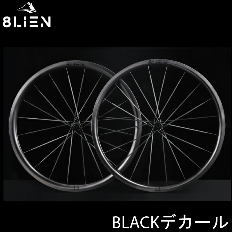8lien-1001.jpg