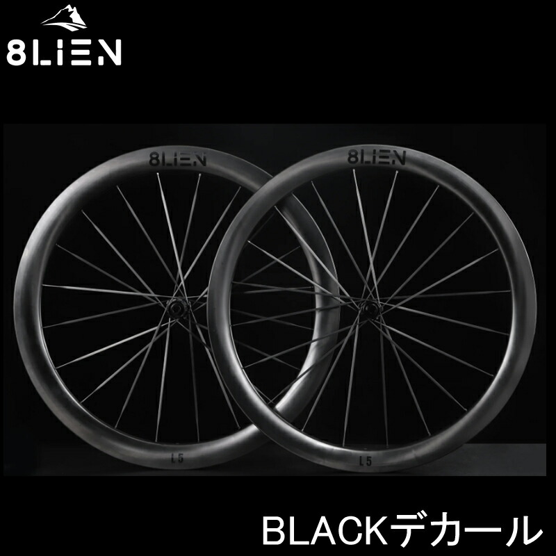 8lien-1011.jpg