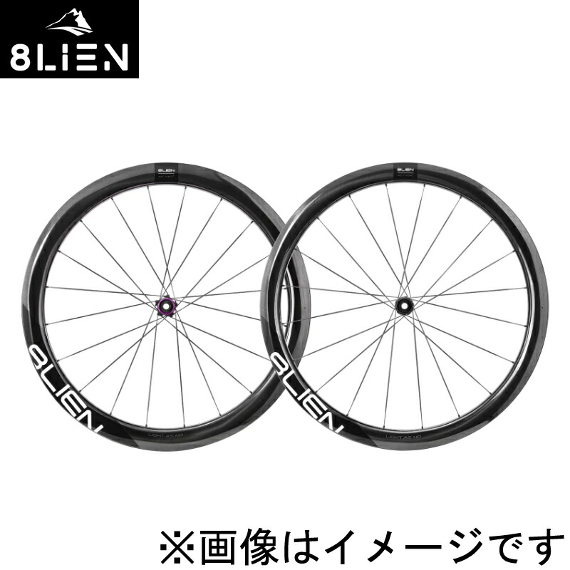 8LIEN エイリアン AETHER 5 エーテル5 ディスクブレーキ カーボンホイールセット
