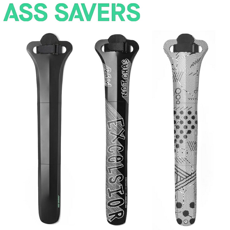 楽天市場】ASS SAVERS アスセイバー Win Wing 2 Gravel Great