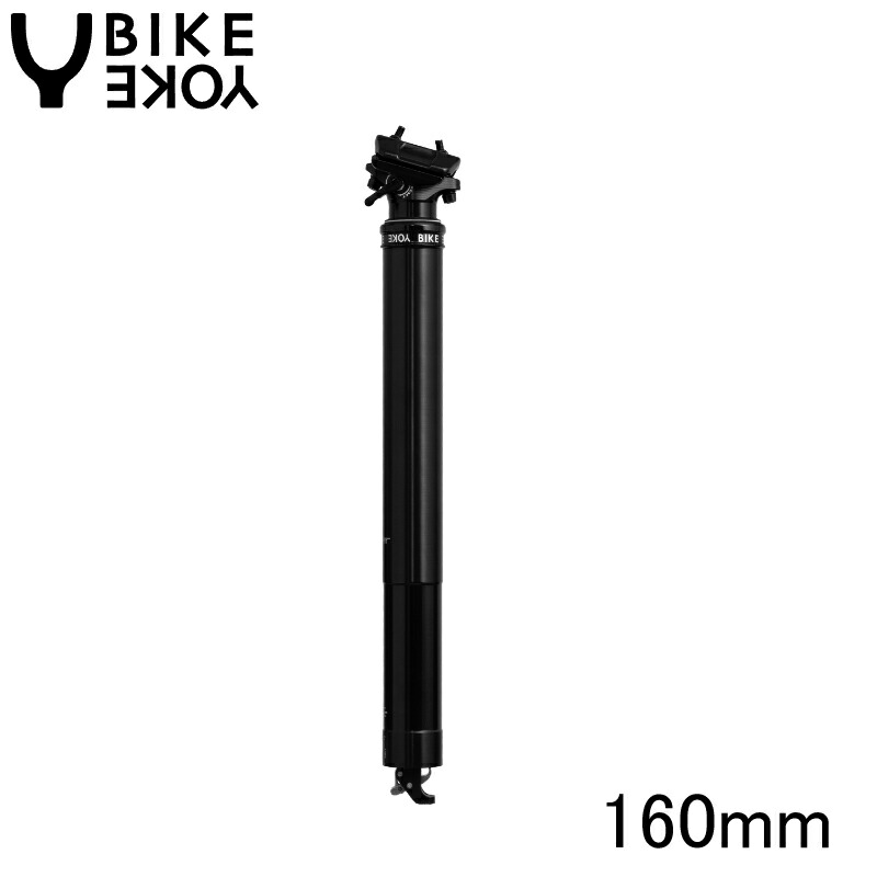 BIKEYORK REVIVE シートポスト 31.6 / 125mm Bike Yoke Revive 3 Dropper Seatpost - 125mm Travel - 31.6mm