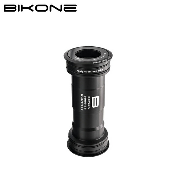 BIKONE ビコネ DCTech BB86/92 Oversized for Shimano スチールベアリング ボトムブラケット 12,859円