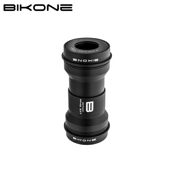 BIKONE ビコネ DCTech PF46 External for Shimano スチール写真ベアリング  下つ方鉤括弧 スポーツ・アウトドア-自転車・サイクリング