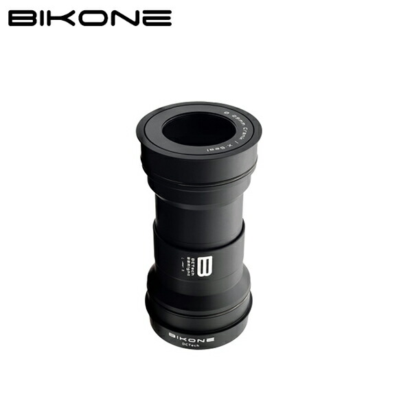 BIKONE ビコネ DCTech BBRight for Sram Dub スチールベアリング ボトムブラケット