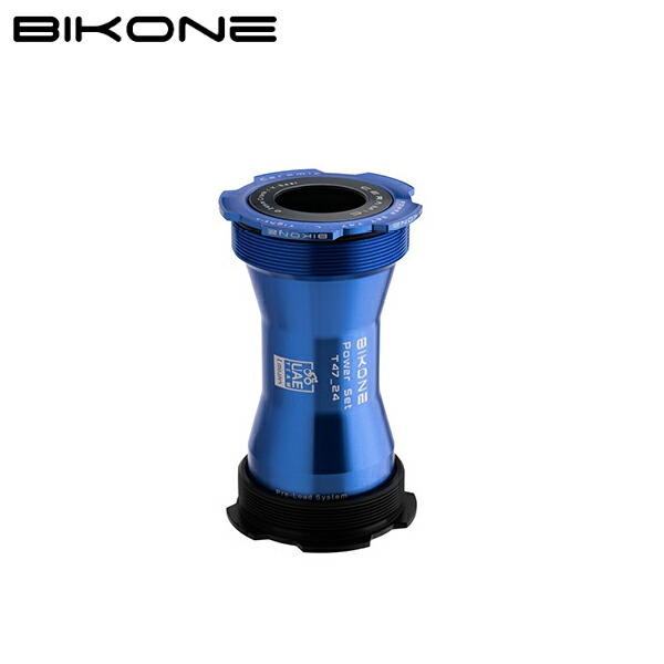 BIKONE ビコネ PowerSet T47/T47a Ceramic UAE for Shimano 陶芸ベアリング  下つ方鉤括弧