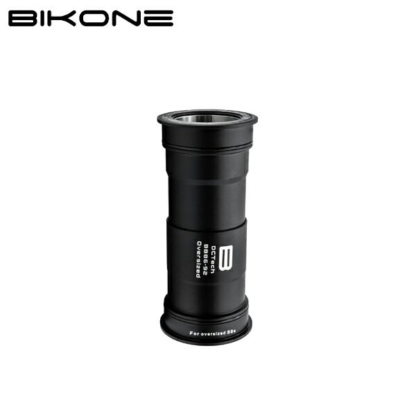 BIKONE ビコネ DCTech BB86/92 Oversized for 30mm スチールベアリング ボトムブラケット|サイクリック店