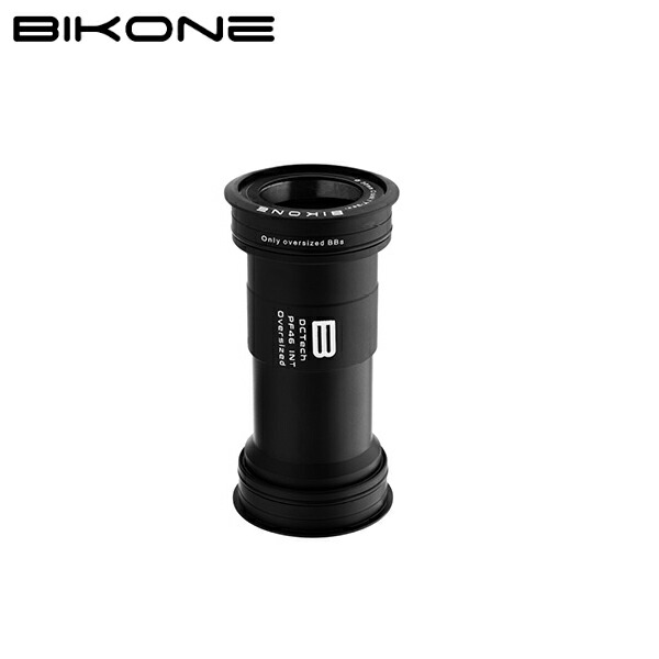 BIKONE ビコネ DCTech PF46 Internal Oversized for 30mm スチールベアリング ボトムブラケット