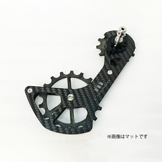 R7000 リアディレラー(CDJビッグプーリー付き ） 楽天市場】【中古】美品 カーボンドライジャパン CDJ ビッグ